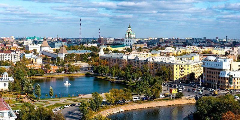 Aeroflot Airlines Astrakhan Office in Russia
