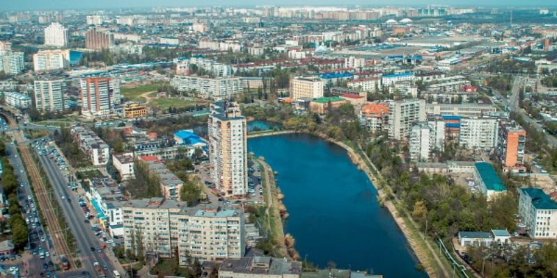 Aeroflot Airlines Krasnodar Office in Russia