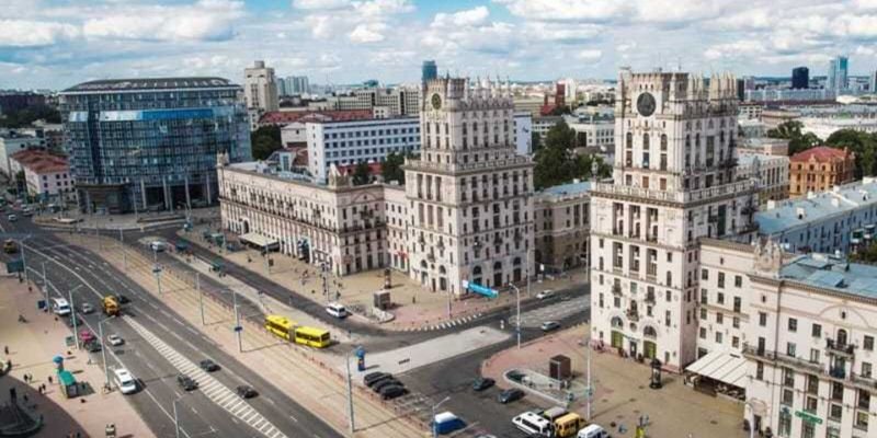 Aeroflot Airlines Minsk Office in Belarus