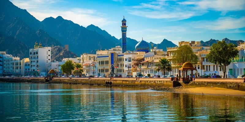 Air France Muscat Office in Oman