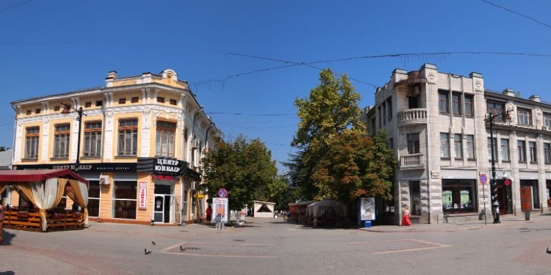 Aeroflot Airlines Simferopol Office in Ukraine