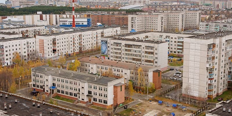 Aeroflot Airlines Surgut Office in Russia