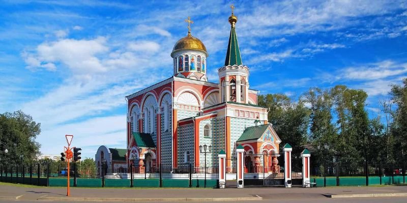 Aeroflot Airlines Abakan Office in Russia