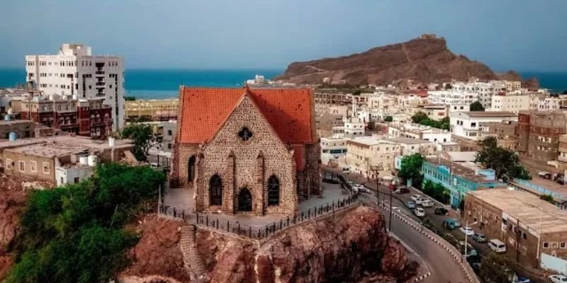 Air France Aden Office in Yemen
