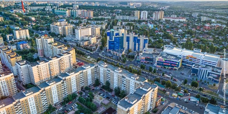 Aeroflot Airlines Belgorod Office in Russia