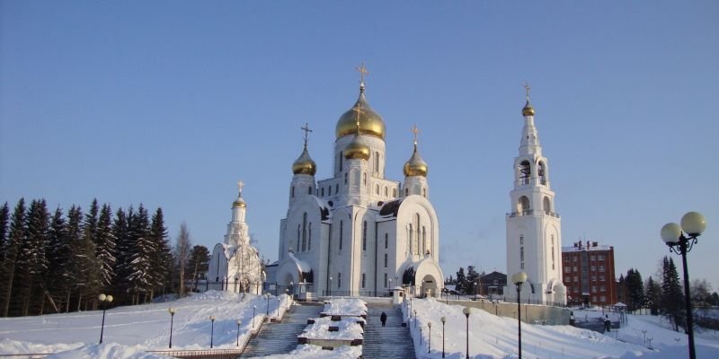 Aeroflot Airlines Khanty-Mansiysk Office in Russia