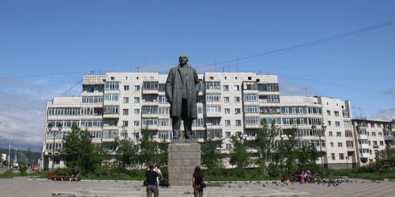 Aeroflot Airlines Magadan Office in Russia