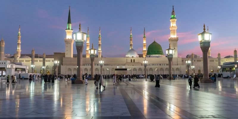 Air France Medina Office in Saudi Arabia