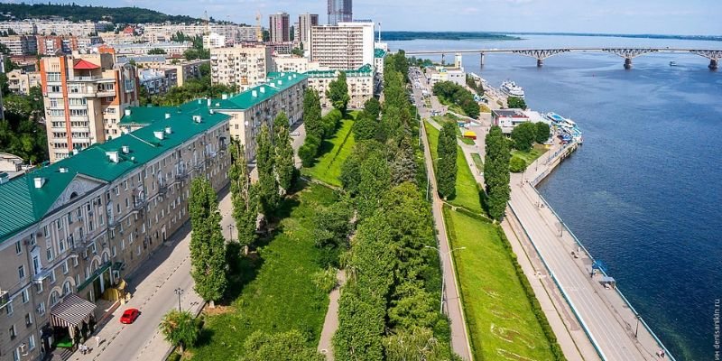 Aeroflot Airlines Saratov Office in Russia