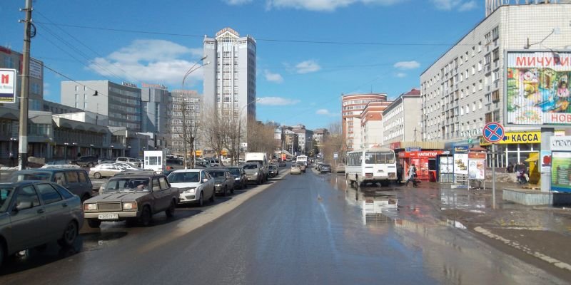 Aeroflot Airlines Syktyvkar Office in Russia