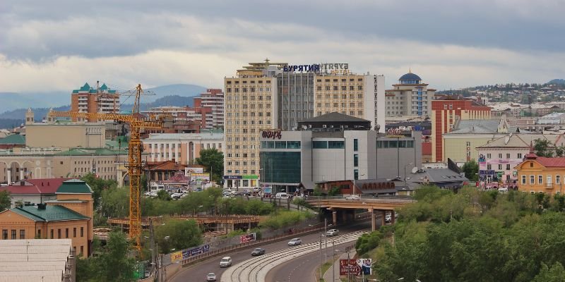 Aeroflot Airlines Ulan-Ude Office in Russia