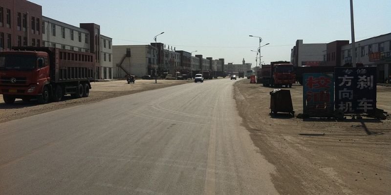 Hainan Airlines Lingwu Office in China